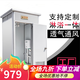 IGIFTFIRE（送貨上門(mén)）簡(jiǎn)易移動(dòng)廁所衛生間環(huán)保工地洗手間戶(hù)外農村改造家用 1.1*1.1*2.3 /直排 平臺/臺階