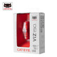 貓眼（CATEYE）VIZ高亮流明尾燈USB充電山地自行車燈騎行尾燈警示燈裝備 VIZ150