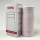 膳魔師（THERMOS）不銹鋼保溫杯男女士便攜創(chuàng  )意高檔泡茶水杯子JMZ-350/480/600 粉色 350ml