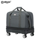 愛(ài)路易158航空托運包超輕旅行袋萬(wàn)向輪旅行箱大容量可折疊登機行李箱 灰色 中號
