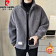 皮爾卡丹（pierre cardin）羊羔毛外套男秋冬季2026新款加厚夾克男裝顆粒絨冬季保暖加厚外套 羊羔毛加絨灰色 加厚 2XL