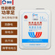 唯恒 220v轉(zhuǎn)220v隔離變壓器 100W-2000抗干擾凈化用電環(huán)境降零地電壓 500W