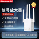 紐曼（Newmine）wifi信號(hào)放大器AC1200M千兆5G雙頻家用無(wú)線路由器伴侶穿墻智能網(wǎng)絡(luò)信號(hào)增強(qiáng)擴(kuò)展器中繼器 白色