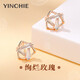 銀千惠925銀針玫瑰金耳釘女氣質(zhì)高級(jí)感簡(jiǎn)約時(shí)尚飾品耳環(huán)生日禮物送女友 絢爛玫瑰耳釘 精美禮盒送老婆/配首飾證書/女生生日禮物