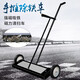 美科（MYTEC）手推式拾鐵器 吸鐵車(chē)吸釘器鐵屑清掃車(chē)除鐵器工具車(chē)間除鐵渣神器