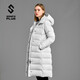 SANFO PLUS戶(hù)外女款墨玉長(cháng)款羽絨服鵝絨保暖帶帽加長(cháng)過(guò)膝外套 冰霧白 M