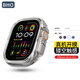 BHO【熱銷5千+】適用蘋果手表保護(hù)殼apple iwatch ultra1/2保護(hù)套防摔防刮硬殼49mm半包殼 透明丨Ultra1/2