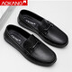 奧康男士休閑皮鞋牛皮套腳豆豆鞋低幫男士透氣單鞋舒適軟底駕車(chē)樂(lè )福鞋 黑色 42