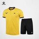 KELME /卡爾美足球裁判服男運動(dòng)套裝足球專(zhuān)業(yè)比賽裁判球衣 K15Z225 亮黃/黑 M/170