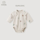 乖奇熊嬰兒純棉連體衣春秋季新生兒衣服三角包屁衣寶寶哈衣秋款裝睡衣服