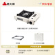燃大師戶(hù)外便攜式卡式爐戶(hù)外野外爐具火鍋家用卡斯烤肉灶露營(yíng)炊具 卡式爐+手提箱+防風(fēng)圈