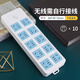 慈慈 新國標插座/插線(xiàn)板/插排/排插/接線(xiàn)板/拖線(xiàn)板 10位無(wú)線(xiàn)插排 D110（需自行配電源線(xiàn)和插頭） 