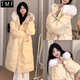 托瑪菲連帽羽絨棉服女冬季2025新款中長(cháng)款高級感加厚大毛領(lǐng)棉衣棉襖外套 黃色 M 碼