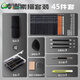 青竹畫(huà)材（CHINJOO） 素描鉛筆套裝 炭筆工具全套速寫(xiě)畫(huà)板畫(huà)架初學(xué)者學(xué)生用藝美術(shù)生繪畫(huà)專(zhuān)用品 【專(zhuān)業(yè)】素描套裝/45件套 筆盒款【約可裝75支筆】
