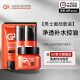 GA4D玻尿酸面膜套裝面膜約會(huì)面膜男專用抗痘補(bǔ)水保濕送男友生日禮物 面膜護(hù)膚5件套