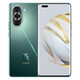 華為華為（HUAWEI） nova10 Pro【全新未拆封未激活+全國聯(lián)?！壳爸?000萬(wàn)追焦雙攝 輕薄機身通手機 綺鏡森林 8+256GB