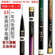 岡原精工（OKABARA SEIKO）大師日本東麗碳素傳統釣桿超輕超硬細19調魚(yú)竿新款5H足尺炮竿手竿 12m 大師二代+竿稍+竿包