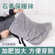 明月歸秋冬保暖防凍襪吸汗腳套寬松襪套男女護(hù)理腳受傷手術(shù)石膏包扎外套 灰色毛絨短襪【加寬加肥】 1只