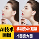 亞馬遜產(chǎn)品拍攝A+詳情主圖設(shè)計首頁設(shè)計美工服務(wù)做圖精修攝影包月 AI主圖設(shè)計