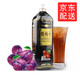 銳康金童銳康酸梅膏1000克 10倍濃縮酸梅湯商用酸梅汁沖飲原料d 發(fā)貨快1瓶