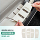 精功夫適用23-25款蔚來(lái)ES6EC6ET5ET5T車(chē)門(mén)玻璃升降硅膠貼車(chē)窗按鍵框裝飾 升降面版【液態(tài)硅膠-珍珠貝】4個(gè)
