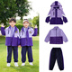 洽函幼兒園園服春秋冬三件套秋季紫色運動服兒童班服小學生校服沖鋒 紫色三件套 120