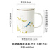 Gao Chun Ceramics高淳陶瓷鵲登高枝茶杯家用中式辦公骨瓷馬克杯茶水杯禮盒包裝 鵲登高枝濾茶杯白色