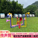 幼兒園小區(qū)戶外兒童傳聲筒定制公園打擊樂器景區(qū)大型游樂設施廠家 傳聲筒定制