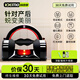 威德摩【月子機(jī)構(gòu)】骨盆脩復(fù)儀器產(chǎn)后收胯寬盆骨前傾矯正器媽媽臀部按摩器髖骨儀盤骨儀腿型盆底腹直肌 【頂配旗艦黑】骨盆+盆底+宮巢+提臀+磁石+腿型