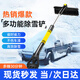 布雷什汽車(chē)除雪鏟車(chē)用玻璃除霜鏟多功能鏟雪神器伸縮掃雪刷玻璃除冰鏟