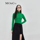 MO&Co.堆堆領(lǐng)緊身針織衣衫愛(ài)心棋盤(pán)格肌理修身針織衫摩安珂 鸚鵡綠色 S 160