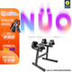 拉上（upness） UPNESS NUO瑞典可調節快調快速秒調啞鈴 2kg間隔NUO啞鈴（一只裝x2+架子) 32KG