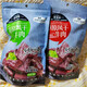 草原紅旋風(fēng)草原風(fēng)干牛肉干原味麻辣味內(nèi)蒙古益生菌發(fā)酵手撕牛肉干 麻辣味 98g *4袋