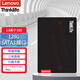 聯(lián)想（Lenovo）Think SATA3 SATAⅢ 臺式機(jī)筆記本一體機(jī)組裝電腦 2.5英寸 SSD固態(tài)硬盤 適配戴爾華碩聯(lián)想惠普等 SATA3 128G 代裝系統(tǒng) 圓通快遞