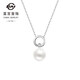 菜百首飾S925銀鑲珍珠項鏈 小眾設計銀鑲圓環(huán)珍珠吊墜禮物女輕奢首飾 白色 S925銀珍珠吊墜