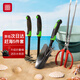 foojo趕海工具套裝成人兒童挖沙神器專業(yè)蛤蜊耙子夾子鏟子