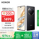 榮耀X60 Pro 十面抗摔防水耐磨 6600mAh青海湖電池 榮耀綠洲護(hù)眼屏 8+256 典雅黑 國家補貼 5G AI手機