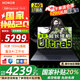 榮耀筆記本電腦MagicBook Pro16 【國(guó)家補(bǔ)貼20%】AI輕薄高性能4060獨(dú)顯剪輯游戲本 165Hz高刷3K電競(jìng)屏 U5 24G內(nèi)存 1T固態(tài) 集成顯卡 凝夜色 官方標(biāo)配