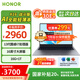 榮耀筆記本 X16 2025 13代酷睿標(biāo)壓i5/i7 16G 全金屬機(jī)身 AI全能輕薄筆記本電腦 i7-13620H 16G+1T/16寸 正版Windows11+office