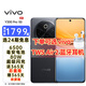 vivo Y300 Pro 新品5G手機(jī) 續(xù)航滅霸  鈦強(qiáng)大 墨玉黑 12GB+512GB 官方標(biāo)配