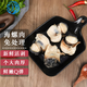 七冰東海螺肉新鮮現(xiàn)剝海螺肉三去免處理鮮活海鮮水產大海螺冷凍去殼速凍 海螺肉 2kg 二盒