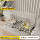蔻絲狗籠子中小型犬帶廁所家用加粗加密寵物幼犬狗狗籠子圍欄柯基泰迪 白【109*49*57】升級底網(wǎng)承重強 升級款：腳墊+滑輪+托盤(pán)+扎帶