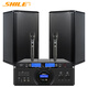 獅樂 （SHILE）OK555B+BX108 會議室音響功放套裝 培訓舞蹈室壁掛式8英寸音箱無線話筒組合音響系統(tǒng) OK555B+BX108黑1對+SH28話筒
