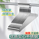 呈愛(ài)加粗不銹鋼衣架實(shí)心加厚耐用無(wú)痕大衣防滑家用掛衣架成人衣服架 加厚扁型不銹鋼衣架（10個(gè)裝） 特大45厘米(適用男士外套）