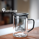 全度（Quandu）玻璃加厚茶杯辦公室茶水分離三件式泡茶杯家用水杯 黑色觀(guān)山漏（觀(guān)茶湯）400ML