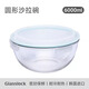 Glasslock進(jìn)口耐熱鋼化玻璃帶蓋水果沙拉碗大號家用圓形透明湯碗 6000ml帶鎖扣（藍(lán)圈