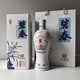 碧春貴州碧春精品50度醬香型白酒純糧原漿口糧老酒500ml禮盒裝特價 50度 500mL 1瓶 （碧春精品）