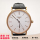 【二手99新】浪琴（LONGINES）男表瑰麗系列經典自動機械表 二手奢侈品腕表 瑞士名表 男表 38.5mm間金皮帶L4.921.1.12.2