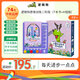 邏輯狗2-3-4-5-6歲兒童益智玩具早教思維機幼兒園男孩女孩生日禮物 【4-5歲】思維訓練-6鈕操作板