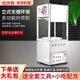 仕夕爍無(wú)煙凈化糖炒板栗機(jī)立式炒貨機(jī)商用超市環(huán)保全電全自動(dòng)糖炒栗子機(jī) 電熱25型帶凈化油煙炒貨機(jī)